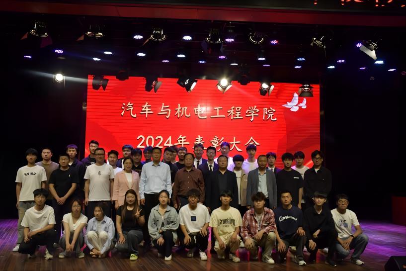 青春心向党 建功我担当||足球巴巴隆重召开2024学年表彰大会暨迎“青年节”主题党日活动